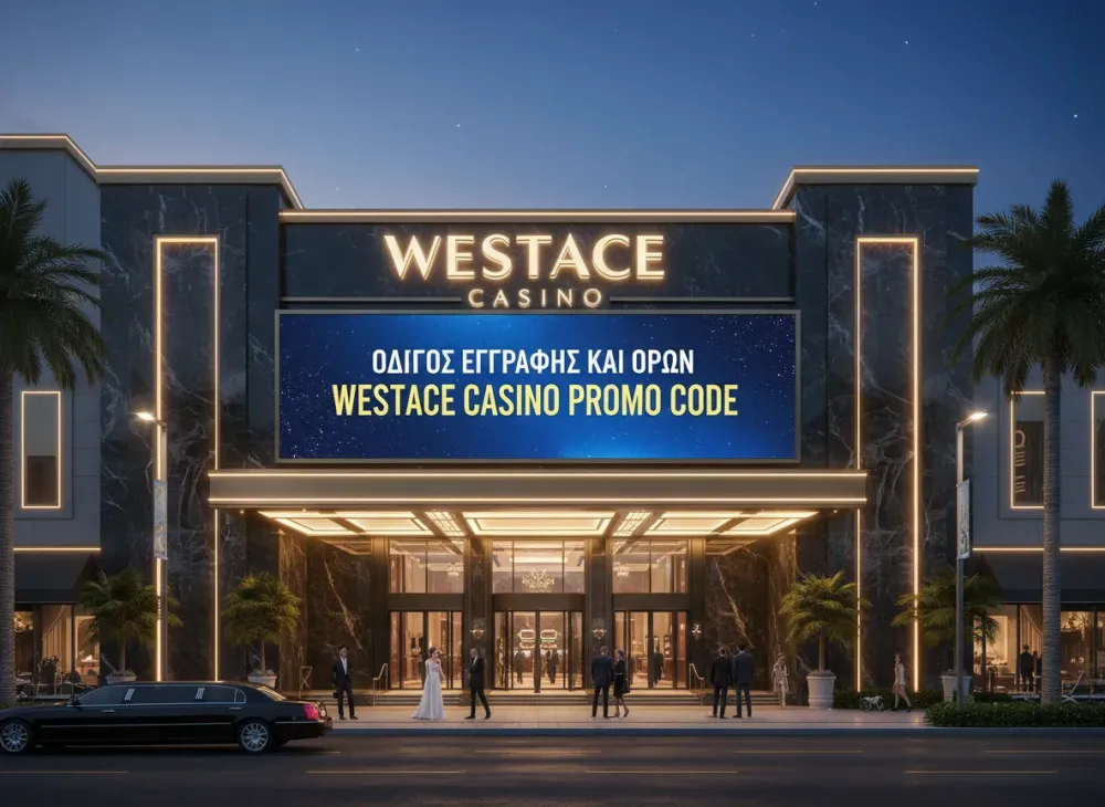 Οδηγός εγγραφής και όρων Westace casino promo code